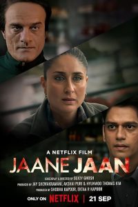 Jaane Jaan