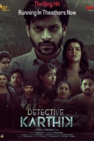 Detective Karthik