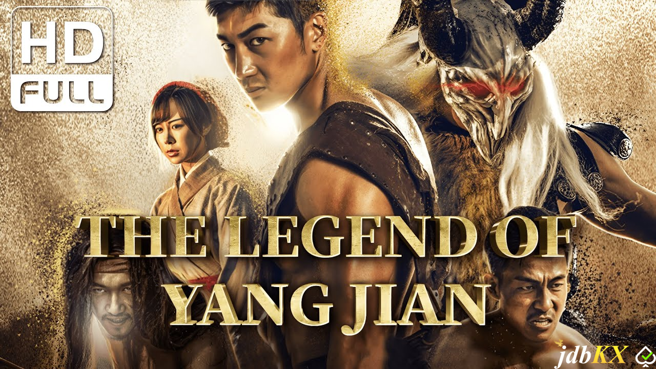 The Legend of Yang Jian