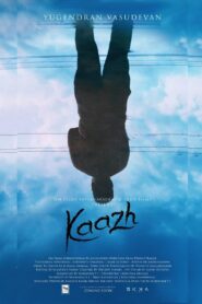 Kaazh