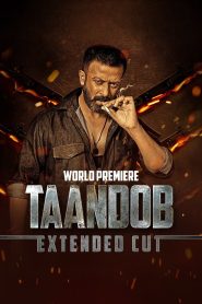 Taandob
