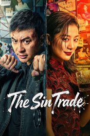 The Sin Trade