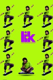 Love Insurance Kompany