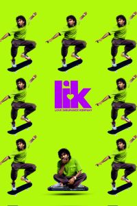 Love Insurance Kompany